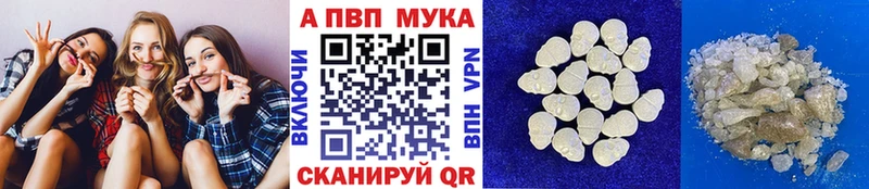 Наркошоп Дмитров КОКАИН  АМФЕТАМИН  СОЛЬ  Каннабис  ГАШ 