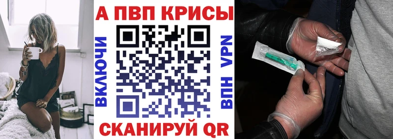 A PVP мука  Дмитров 