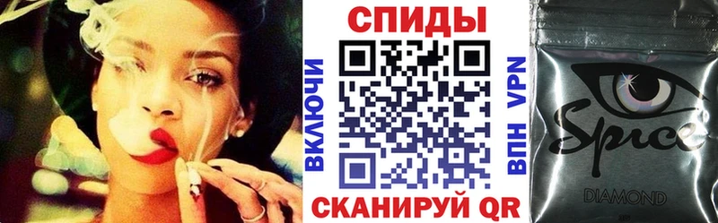 мориарти наркотические препараты  Дмитров  Бутират BDO 33% 