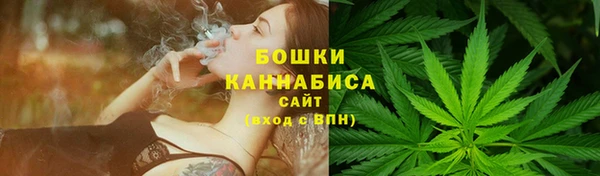 наркотики Богданович