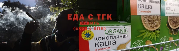 бошки Белоозёрский