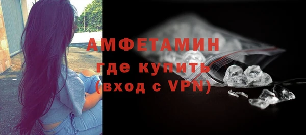 кокаин колумбия Богородицк