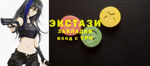 a pvp Семилуки