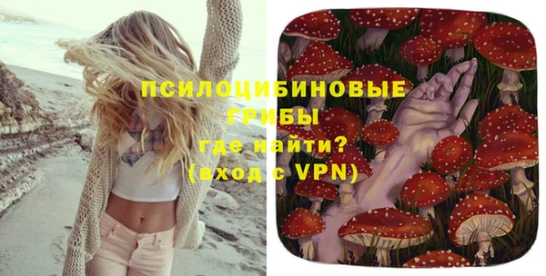 бутик Семикаракорск