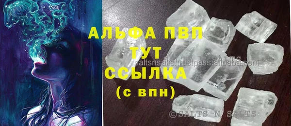 кокаин колумбия Богородицк