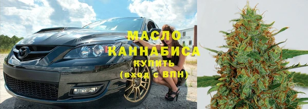 кокаин премиум Семёнов