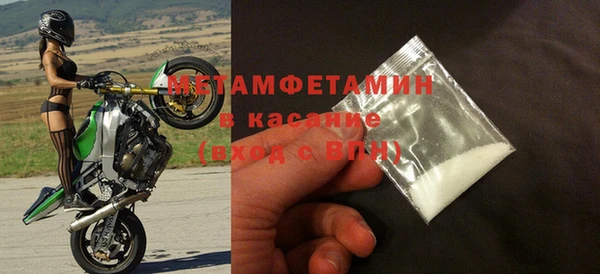 кокаин колумбия Богородицк