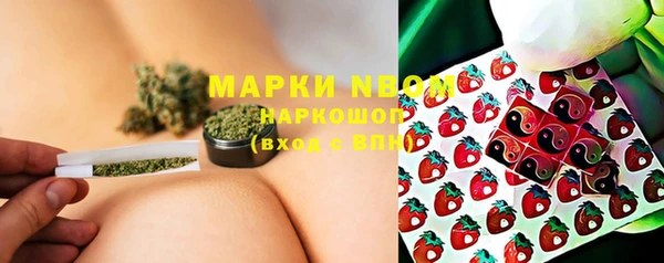 кокаин колумбия Богородицк