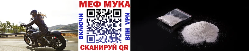 хочу   kraken ссылки  МЕФ VHQ  Дмитров 